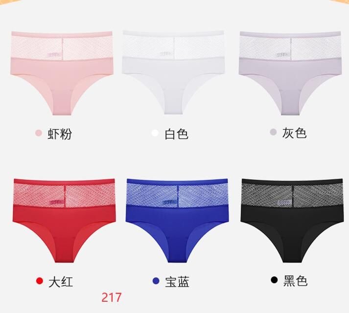 pant 7