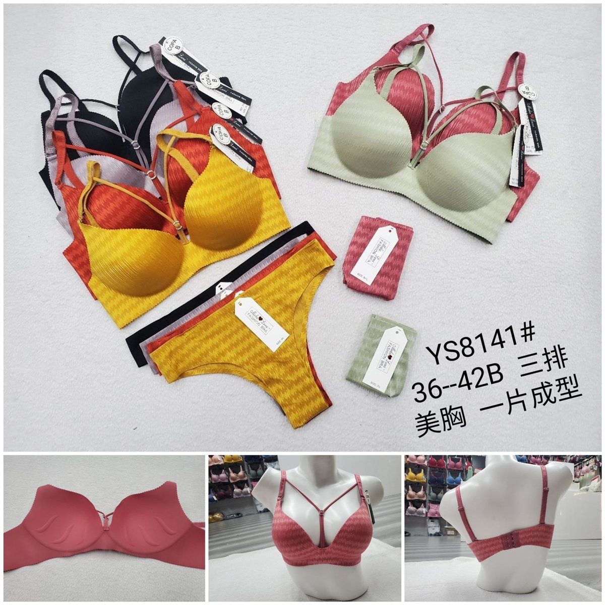 pant 31