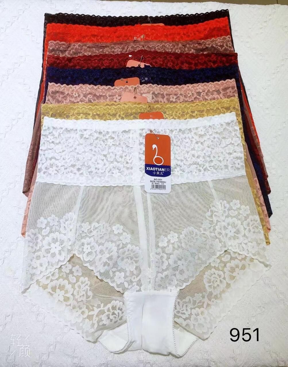 pant 38
